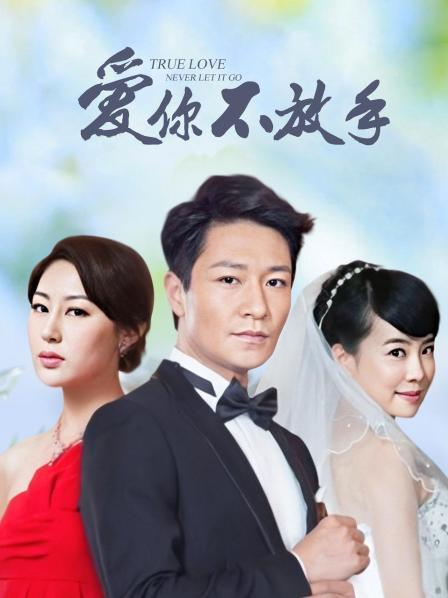 完具娜美妖姬风情万种2020年无水印资源合集[277P/61V/41.8G]